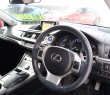 Lexus CT200H HYBRID 2011