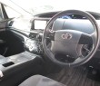 Toyota Estima AERAS HYB 2013
