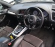 Audi SQ5 3.0 QUATTR 2014
