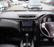 Nissan X-TRAIL 20X EMERGE 2017