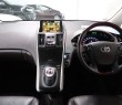 Toyota SAI G. AS LEAT 2009