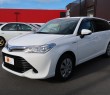 Toyota Corolla HYBRID 2017
