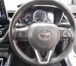 Toyota Corolla S HYBRID 2021
