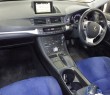 Lexus CT200H VER-C HYBR 2012