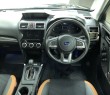 Subaru Forester X-ADVANCE 2017