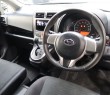Subaru Trezia 1.5I-L 2013