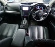 Subaru Outback 2.5I EYESI 2012