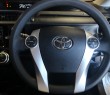 Toyota Aqua S HYBRID 2016